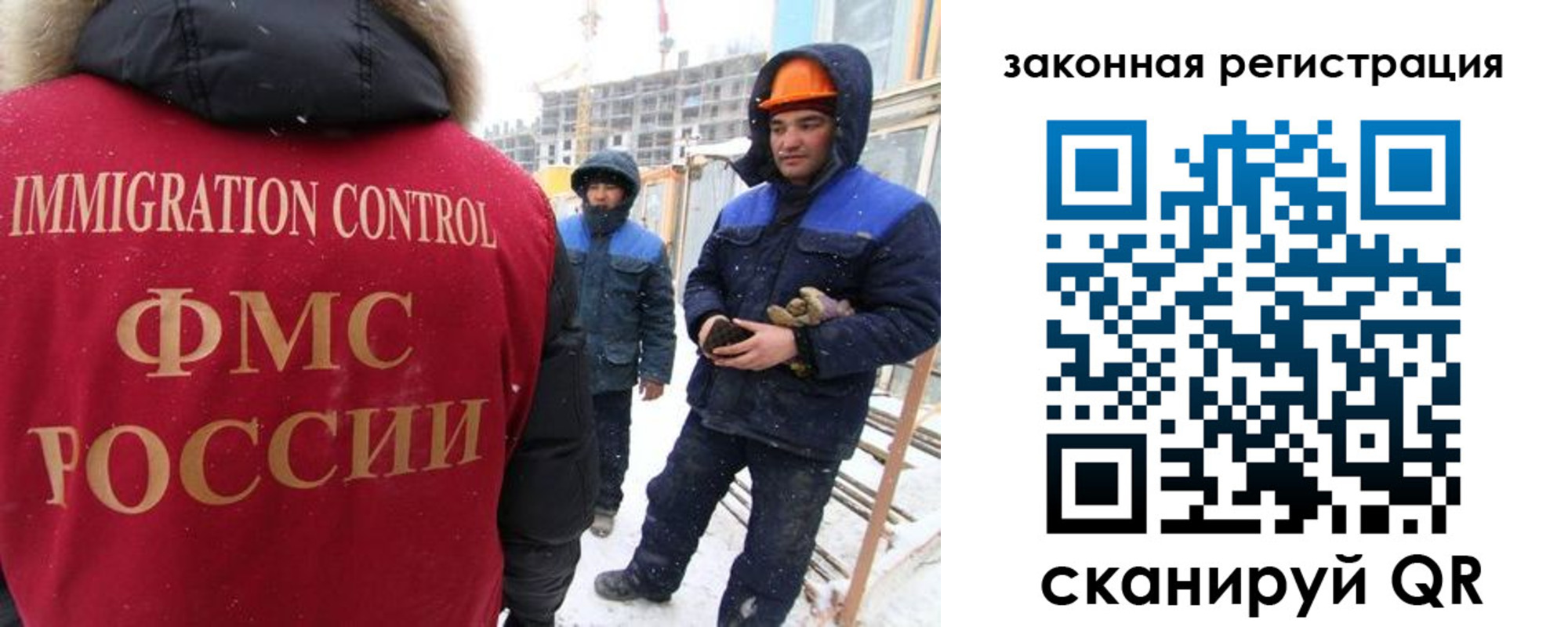 прописка в квартире в Апрелевке